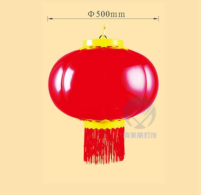 直徑500mm南瓜燈籠 (2)