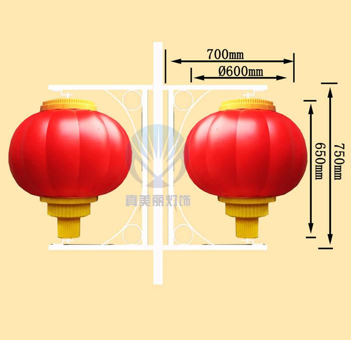 直徑600mm南瓜燈籠(帶支架)