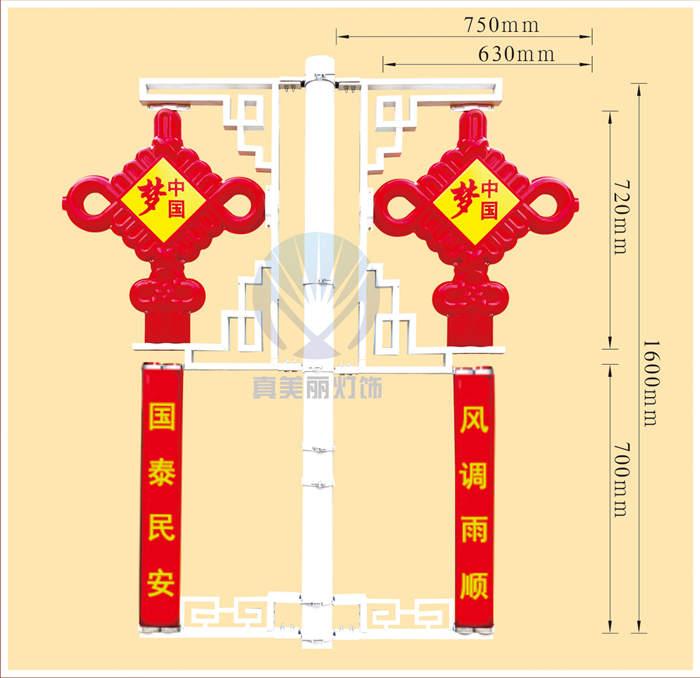 2號(hào)中國(guó)結(jié) 中國(guó)夢(mèng)-廣告牌